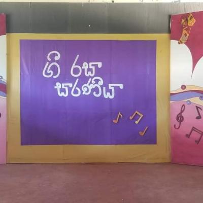 Whatsapp Image 2022 11 18 At 13.08.01